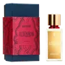 aldebaran-30ml (3).png