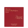 baccarat-rouge-540-scented-soap (2).webp